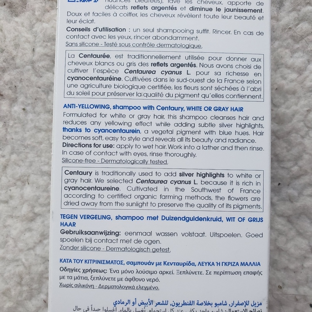 Klorane Shampoo